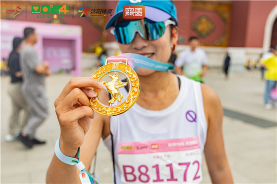 2025 “皇馬”半馬熱力開跑 萬餘名跑者用腳步丈量歷史與未來_fororder_圖片8