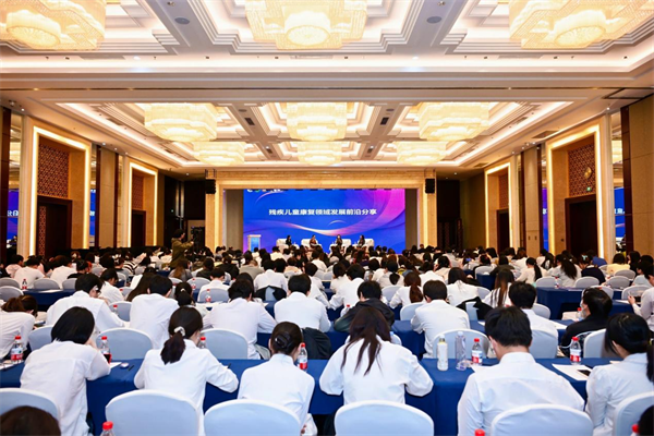 “點亮星光、守護未來”2025瀋陽殘疾兒童康復工作專題培訓會舉辦_fororder_殘聯兒童康復5