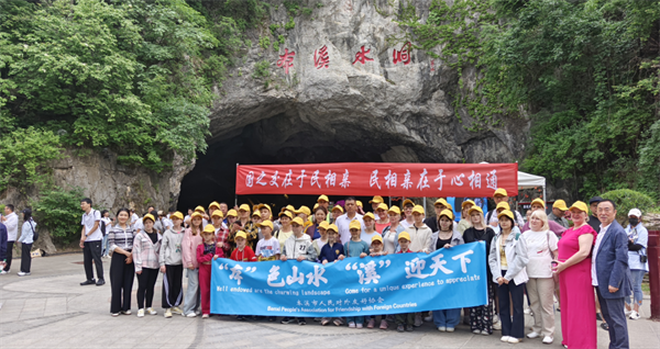 “感知中國 魅力遼寧”2025外國青少年遼寧行系列活動舉行_fororder_楊總遼寧行2