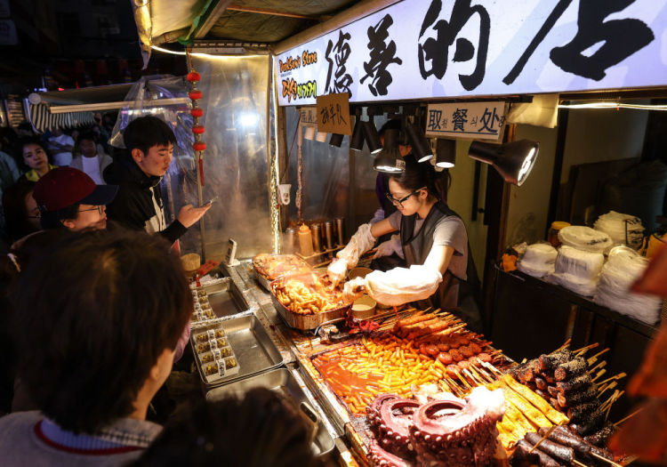 中國之城｜瀋陽：三山為骨三水為脈