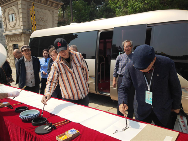 全國美術名家采風“靈韻閭山” 共繪遼寧山水人文新畫卷_fororder_常閭山2