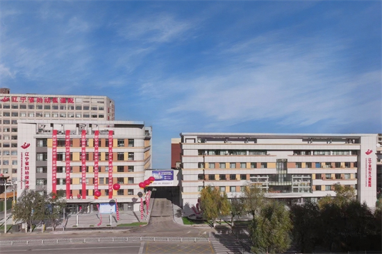 新樓啟用義診忙 遼寧省婦幼保健院（遼寧省婦女兒童醫院）暖護遼沈婦兒_fororder_馬靜新樓2