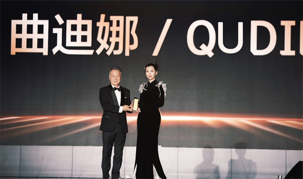 曲迪娜成首位榮獲亞洲模特盛典“明星模特”的中國模特_fororder_曲迪娜2