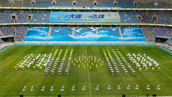 青春燃動“足球城” 大連2025年國際大體聯足球世界盃盛大啟幕_fororder_大體聯2