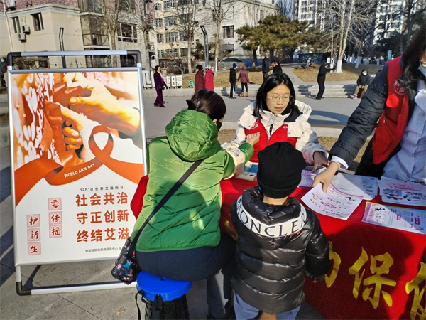 瀋陽市皇姑區推進防艾知識“進校園、進社區、進場所”_fororder_馬靜皇姑區防艾2
