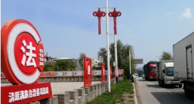 執筆蘸墨繪景觀 一路穿起“珍珠鏈”