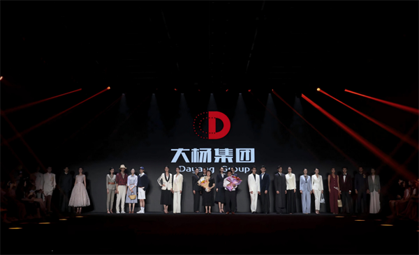 瞰見普蘭店 | 中國西裝名城_fororder_普蘭店西裝2