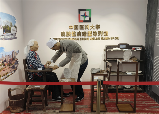 中國醫科大學皮膚性病蠟型陳列館開館 展示近千件皮膚性病蠟型_fororder_圖片3