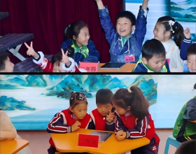 瀋陽市沈河區二經街第二小學第八屆詩詞大會落幕