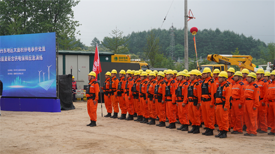 丹東實戰演練提升應急處置能力_fororder_微信圖片_20250630104947