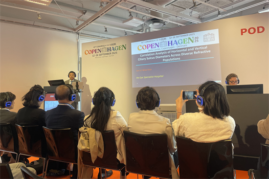 推動ICL手術精準化升級 何氏眼科科研成果亮相全球頂尖眼科年會_fororder_何氏眼科1