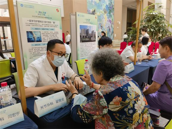 瀋陽市開展2025年老年健康宣傳周活動_fororder_圖片 1