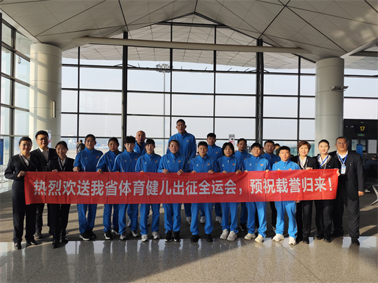 南航貼心護航 助力全運會遼寧代表團順利出征_fororder_南航2
