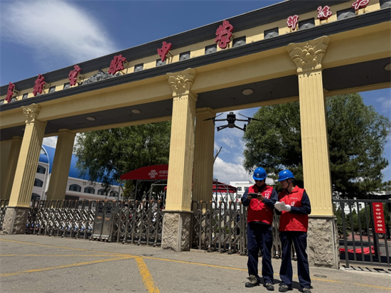 迎戰高考 國網阜新供電公司全力築牢保電防線_fororder_圖片 3