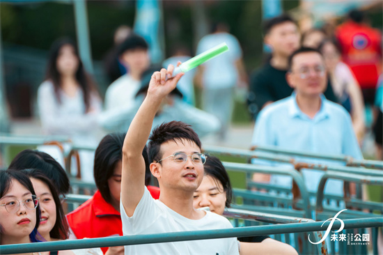 未來公園·首屆國際大學生音樂節在大連金石灘啟幕_fororder_微信圖片_2025-08-16_235244_420