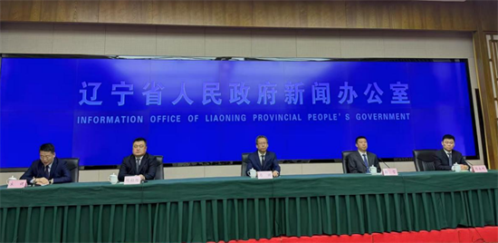 遼寧就業局勢總體穩定 今年計劃釋放惠企政策紅利20億元_fororder_楊薇發佈會1