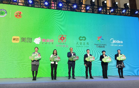 遼寧啟動“3折消費月” 政企聯動點燃消費新引擎_fororder_圖片5