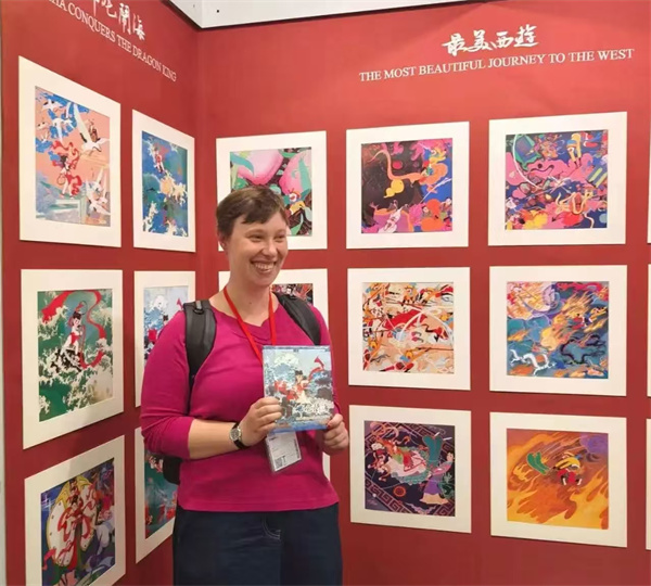 驚艷德國!中國著名IP《最美西遊》《哪吒鬧海》插圖展亮相法蘭克福國際書展_fororder_西遊記圖1