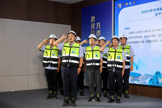 同心聚力 共護未來！中建八局以愛為炬，點亮留守兒童心房_fororder_圖片2