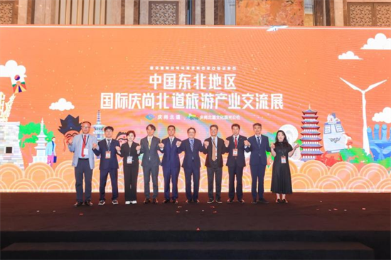 攜手共進，共繪未來——中國東北地區國際慶尚北道旅遊説明會在瀋陽舉行_fororder_圖片3