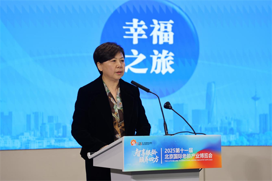 瀋陽攜29家單位亮相北京老博會 斬獲千萬元意向訂單_fororder_馬靜老博會2