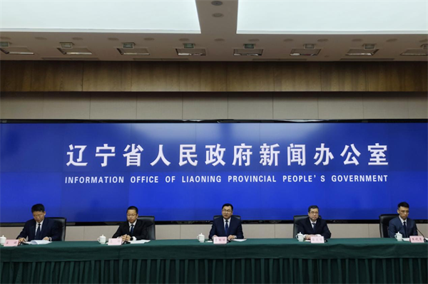 遼寧計劃以收購存量商品房方式新增4.5萬套保障性住房_fororder_馬靜發佈會