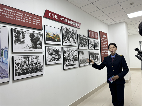 “坐著高鐵看中國·穿越白山黑水”主題宣傳活動正式啟動_fororder_張琪高鐵4