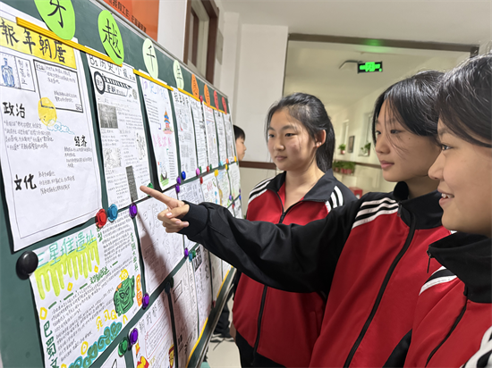 瀋陽市大東區博才初級中學：“四驅”聯動助力教育減負提質