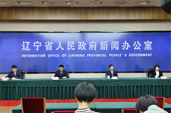 遼寧將實現廢棄礦山復綠 三年復綠治理43.7萬畝_fororder_馬靜自然資源