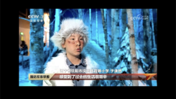 瀋陽育鵬學子亮相央視軍事節目