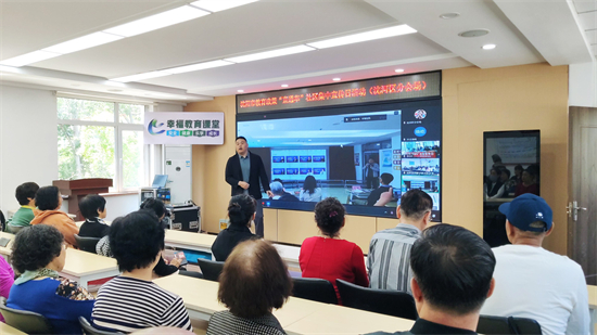 瀋陽:教育政策“直通車”開進社區 吸引15萬城鄉居民參與_fororder_沈河區政策宣傳