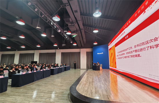 瀋陽市民政局組織開展全市民政系統安全培訓會議_fororder_馬靜民政2