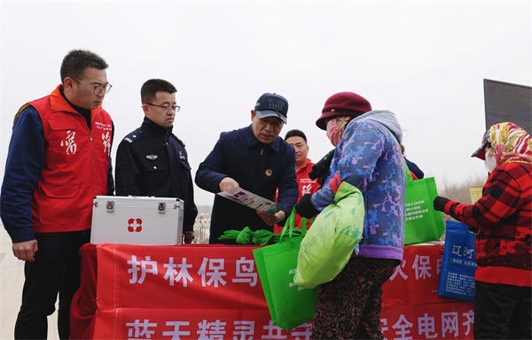 守望藍天精靈 國網盤錦供電公司開展“國際愛鳥日”愛鳥護線宣傳活動_fororder_微信圖片_20250402103721