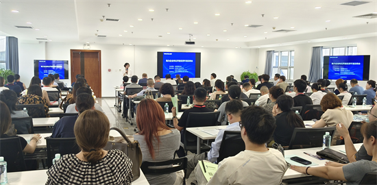 “惠幫企@鏈上瀋陽”瀋陽國際商會舉辦“助力企業向北開放”投資環境説明會_fororder_圖片3