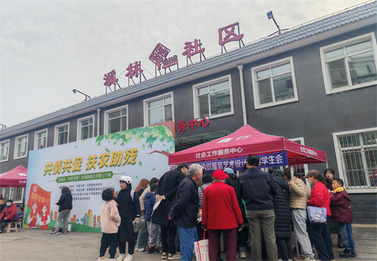 共情共促 扶農助殘 “愛心大集”暖心為民