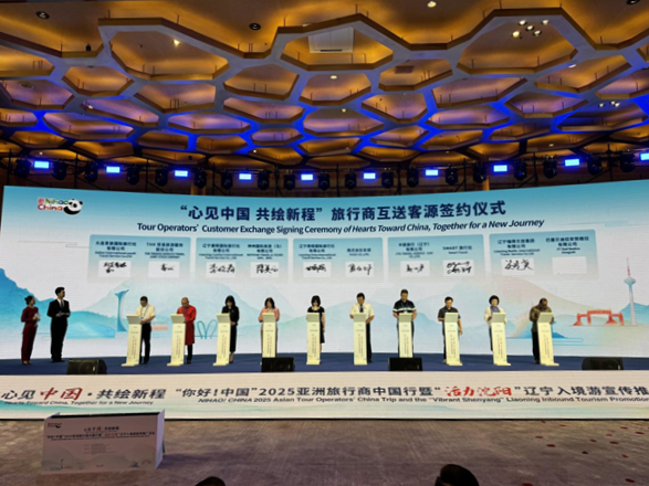 “你好！中國”2025亞洲旅行商中國行暨“活力瀋陽”遼寧入境遊宣傳推廣活動啟幕_fororder_張琪中國行3