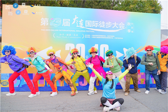 用腳步尋趣海岸線!大連3萬名徒步愛好者暢享“體育+文旅”新體驗_fororder_102