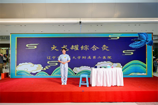 瀋陽市皇姑區舉辦“5.12”護士節活動_fororder_馬靜護士節2