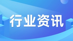 國網遼陽供電公司以“産業煥新”賦能“林電共安”_fororder_輕透幾何風大字通知微信公眾號首圖