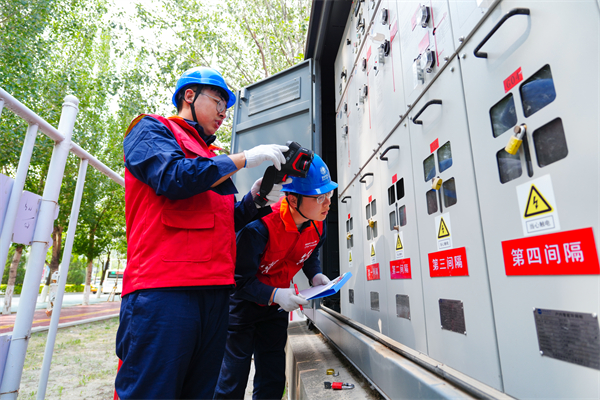 國網盤錦供電公司織密高考保電“守護網”_fororder_微信圖片_20250604090408