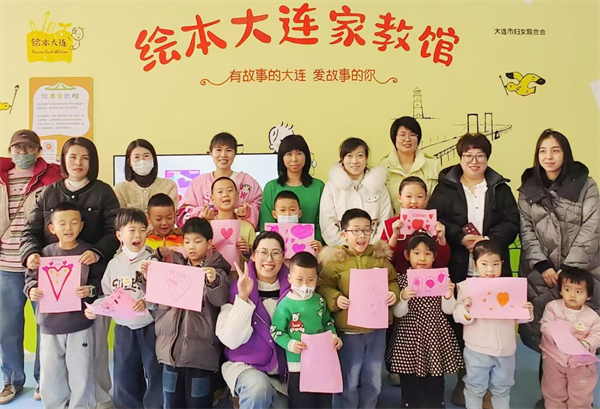 大連普蘭店區：“家門口”的文化活動室讓居民生活“紅火”起來_fororder_普蘭店活動室