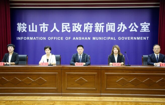 契稅全補！鞍山2025秋季房交會幹貨滿滿_fororder_圖片20(2)