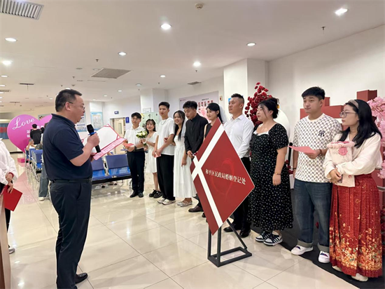 七夕佳節愛滿沈城 瀋陽多區縣市同步開展婚登主題活動 共築文明婚俗新風_fororder_圖片13