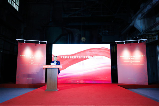 “共和國印記——工業之光耀中華”成果展在瀋陽啟幕_fororder_常工博3