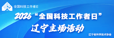 圖片默認標題_fororder_微信圖片_20260525150845_349_570