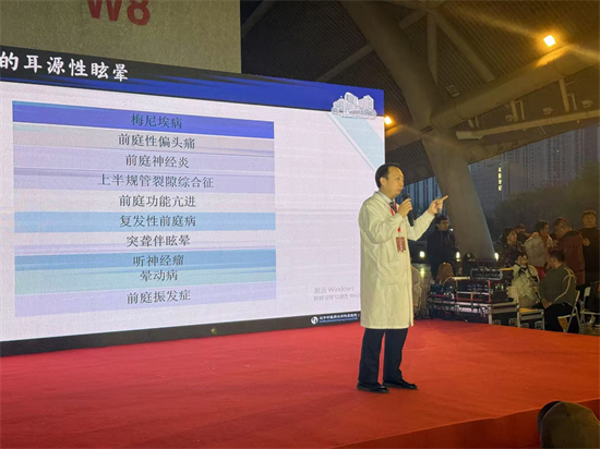 遼寧省第二屆中醫藥文化夜市4月30日開啟 為期3天_fororder_3