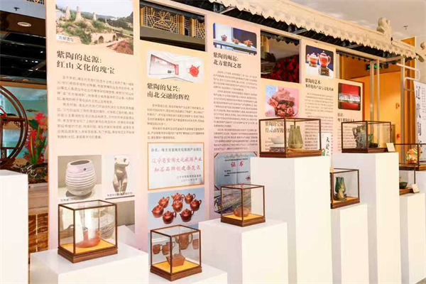 第二屆喀左紫陶産業發展大會暨首屆陶瓷英雄會在遼寧喀左舉行_fororder_常紫砂3