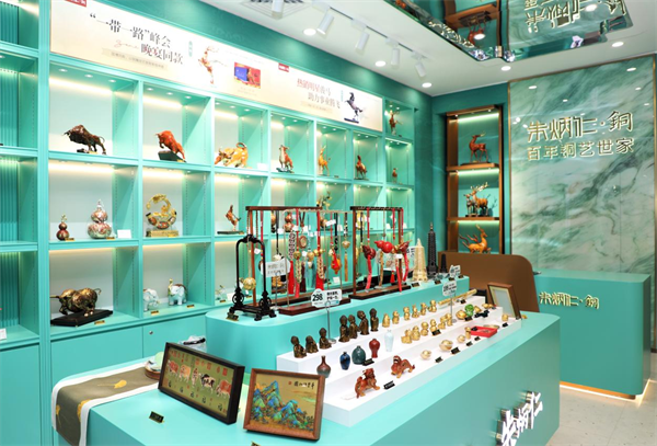 方大集團中興商業：上半年歸母凈利潤同比增長25.08%_fororder_中興商業4