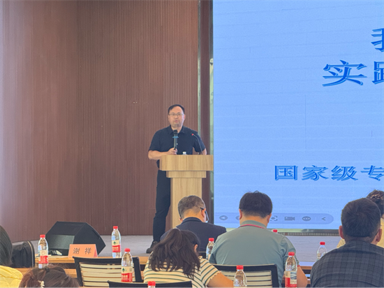 “科技成果轉化區縣行-鐵西專場”聚焦生物醫藥領域創新發展_fororder_楊薇加急3