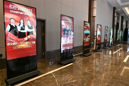 巔峰對決！2025年遼寧省政務服務職工職業技能大賽開賽_fororder_李靜換2